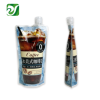 Sachet de café liquide en aluminium debout, emballage personnalisé pour boissons au café de qualité alimentaire, poche à bec verseur