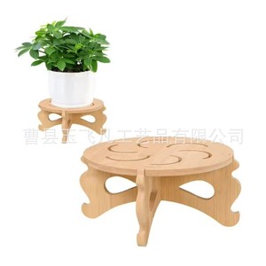 Modern Minimalist Solid Wood Flower <b>Pot</b> Base Natural Color Indoor Plant Stand Home Decor Wooden Potted Plant Rack - Product Image 2
