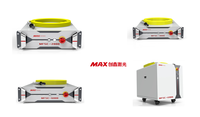 Prix d'usine MAX MFSC 3000 1064 nm 1500w 2000W 3000W 6000W 12KW 20KW Source laser à fibre Puissance laser pour machine de découpe laser
