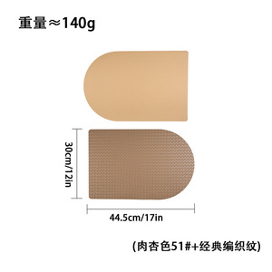 แผ่นรองจานรูปวงรีทำจากหนัง PVC ป้องกันความร้อนและน้ำมัน สำหรับโต๊ะอาหาร - Product Image 5