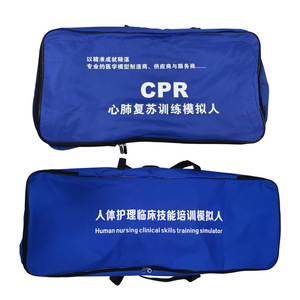 Oxford cloth bag CPR manipulative nursing training human model tote bag full-body <b>dummy</b> - Product Image 1