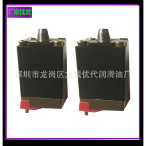 Élément filtrant du système de contrôle Sullair 02250112-032 pour compresseur à vis, pièces industrielles - Product Image 4