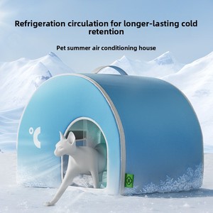Nuevo nido iglú para gatos con aire acondicionado, Perrera de verano para mascotas para gatos y perros, artefacto de refrigeración para casa al por mayor transfronterizo - Product Image 5