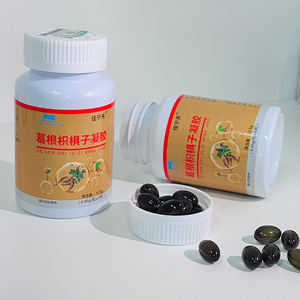 Высококачественные растительные экстракты Pueraria Lobata & Hovenia Dulcis - Product Image 3