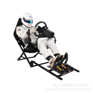 Asiento de Simulador de Carreras Plegable Gy070 al por Mayor, Silla de Juego Roja y Negra con Soporte para Pedales de Juego de Conducción, <span class=keywords><strong>Volante</strong></span> y Pantalla - Product Image 4