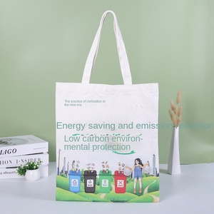 Sac fourre-tout en toile sans fermeture pour étudiants, avec motif lettres et logo imprimé, idéal pour le shopping, la publicité, les tutorat – Vente en gros, DIY - Product Image 2