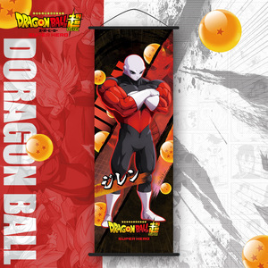 <strong>Custom</strong> Your Design HD Printing Dragon Cartoon Ball Art Paper Anime <strong>Wall</strong> <strong>Scroll</strong> for Home Decor <strong>Wall</strong> Sroll Poster Banner - Product Image 5