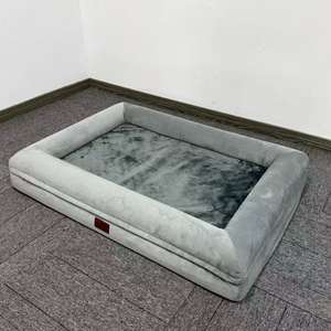 Cama para Perro de Interior Clásica de Lujo Ecológica con Funda Extraíble y Lavable, Rellena de Espuma, Diseño Rectangular Sólido - Product Image 3