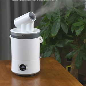 Esterilizador de Electrólisis Neutro Vimel WM-XD 60W, Generador de Ácido Clórico para Uso Doméstico - Product Image 4