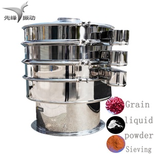 Máy Sàng Rung Quay Sàng Lọc Ngô Nhà Cung Cấp Trung Quốc Độ Chính Xác Cao - Product Image 1