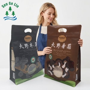 Bolsa <span class=keywords><strong>de</strong></span> Fondo Plano Personalizada, Resistente a la Humedad, <span class=keywords><strong>de</strong></span> PET+PE, para Frutas y Verduras Congeladas y Deshidratadas - Product Image 4