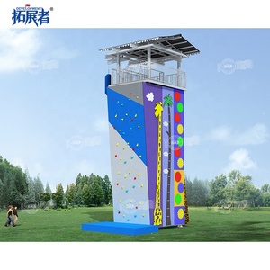 Tour d'escalade multifonctionnelle avec zipline, rappel et saut libre pour parc d'aventure, centre de camping - Product Image 4