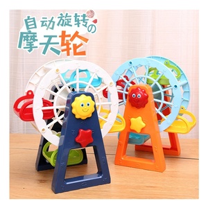 Jouet de construction éducatif de haute qualité, blocs de construction en plastique, thème des bâtiments célèbres, pour les enfants de 2 ans et plus, emballé dans une boîte - Product Image 4