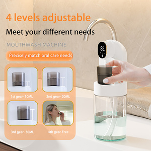 自動センサー式600mlマウスウォッシュディスペンサー 新型壁掛けスマート家電 バスルーム家庭用 カップ2個付き - Product Image 4