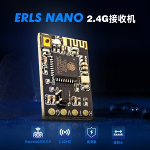 Receptor de Largo Alcance STARTRC Nano <span class=keywords><strong>2</strong></span>.4GHz ELRS de Alta Precisión con PCB Chapado en Oro y Plástico de Silicona - Product Image 3