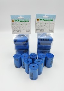 Sac à crottes de chien de qualité supérieure bleu 8 rouleaux écologique imprimé en plastique - Product Image 4