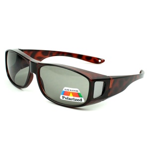 Blends chutz polarisierte UV400-Schutzbrille für Patienten nach Katarakt chirurgie - Product Image 1