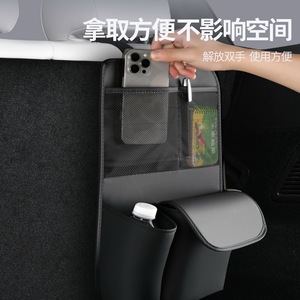 Sac de rangement pour coffre de voiture 10L, imperméable, multi-compartiments, noir, organisateur universel pour voiture, sac en filet suspendu - Product Image 1