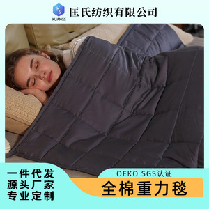 <b>Weighted</b> <b>Blanket</b> 100% Cotton Dark Gray Cooling Summer All Cotton Fleece Bedding Spring Autumn Simple Style - Product Image 5