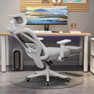 Ergonomic Office <b>Chair</b> Mesh Fabric 60Cm Backrest Height Adjustable Swivel Reclining <b>Chair</b> For Home Office <b>Study</b> - Product Image 1