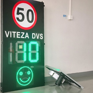 เรดาร์ตรวจจับความเร็วแบบดิจิทัลพลังงานแสงอาทิตย์ - Product Image 5
