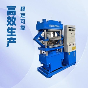 เครื่องจักรโฟม เครื่องทำโฟมโพลียูรีเทน 15 กิโลวัตต์ ควบคุมด้วย PLC สำหรับอุตสาหกรรมยานยนต์และอิเล็กทรอนิกส์ - Product Image 1