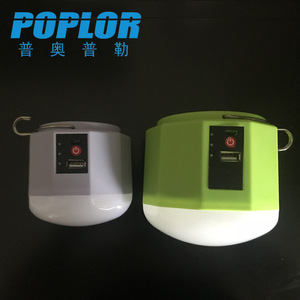 ไฟฉุกเฉิน LED poplor 30 50W ตั้งแคมป์กลางแจ้งพร้อมชาร์จ USB หรี่แสงได้สามระดับ - Product Image 1