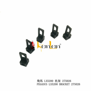 Soporte KENLEN PEGASUS LX5200 275026, Repuestos para Máquinas de Coser Industriales, MÁS VENDIDO - Product Image 1