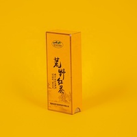 Boîte cadeau en papier de type tiroir de haute qualité, écologique, avec logo mat personnalisé, boîte cadeau en papier de type tiroir