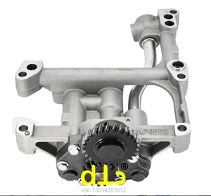 Pompe à huile 4132F071 4132F072 compatible avec les moteurs Perkins 1103 1104 1104C-44 1104C-44T 1104D-44T pour engins de construction - Product Image 2