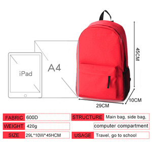 กระเป๋าเป้สะพายหลังสำหรับทั้งหญิงและชายกระเป๋าใส่หนังสือเรียนสีทึบกระเป๋าเป้โรงเรียนแบบเรียบง่ายสำหรับผู้ชาย - Product Image 3