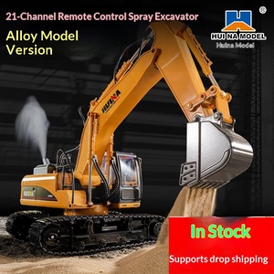 <span class=keywords><strong>Huina</strong></span> <span class=keywords><strong>1573</strong></span> Excavadora a Control Remoto, Vehículo de Ingeniería Eléctrico de Resina de 21 Vías, Juguete en Caja Original, Vehículos de Construcción RC 1:16 - Product Image 5