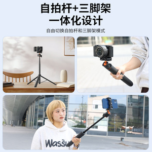 VRIG TP16 ไม้เซลฟี่แบบขาตั้งเดี่ยว อลูมิเนียมอัลลอย พกพาสะดวก สำหรับถ่ายวิดีโอบล็อก ถ่ายทอดสด และการเดินทาง - Product Image 4