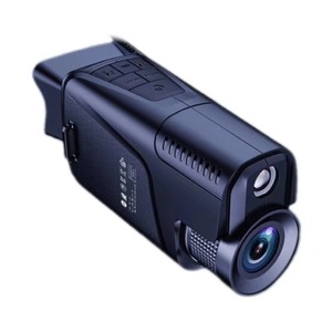 Sun Night Vision Device 1080P FHD 1500M Range 850NM Infrared For Hunting And Outdoor Use - Product Image 2