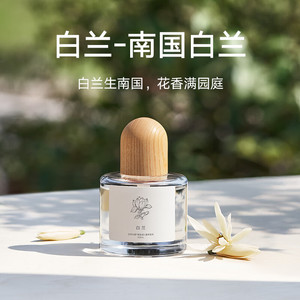 น้ำหอมกลิ่นธรรมชาติ Everyday Elements ซีรีส์พฤกษศาสตร์ สารสกัดจากพืช กลิ่นดอกไม้ สำหรับเติมอโรมาเธอราพี - Product Image 4