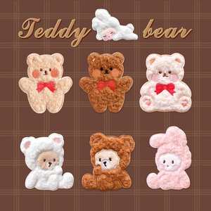 New Self Adhesive Embroidery Cute Cartoon Plush Bear Patch for Decoration - Product Image 2