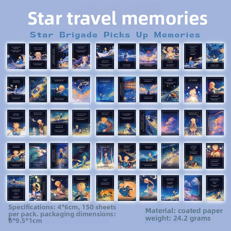 A Star Traveler's Memories