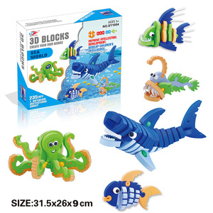 235 pezzo di pesce del mondo del mare 3D blocchi di schiuma EVA per bambini - Product Image 2