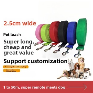 Correa extralarga para entrenamiento de caballos y perros, Correa fuerte, línea de recuperación grande para caminar - Product Image 2