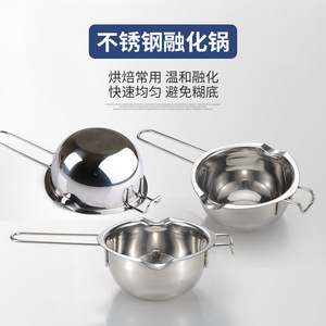 Stainless Steel Wax Melting Pot YQ 105 Electric Heating For Candle Making DIY Tool - Product Image 2