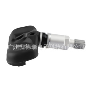 PMV-107J Original Version <b>TPMS</b> Sensor 433MHz External For Toyota Lexus Car - Product Image 2