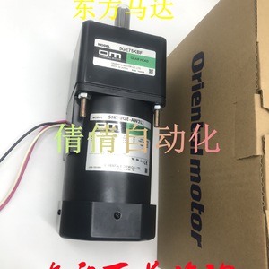 มอเตอร์เกียร์บ็อกซ์โอเรียนทัล มอเตอร์ รุ่น 5GE75KBF 5IK90GE-AW2L2 มอเตอร์เหนี่ยวนำไฟฟ้ากระแสสลับ สำหรับระบบอัตโนมัติ - Product Image 1