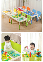 Table de jeu multifonction rectangulaire pour sable et blocs de construction, en plastique, réglable en hauteur, pour maternelle et enfants