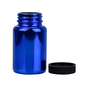 60cc 100cc 150cc 200cc चमकदार ब्लू लक्जरी विटामिन की बोतल सील बोतल पूरक ग्लास मेडिकल कैप्सूल ग्लास बोतल