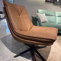 Fauteuil pivotant moderne en cuir, confortable, une place, pour salon, bureau, balcon, avec housse amovible, fauteuil à dossier haut