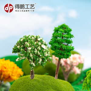 Dp <b>Artificial</b> Flower <b>Tree</b> Olive Type PVC Mini Landscape Decorations For Micro Scene DIY Model - Product Image 3