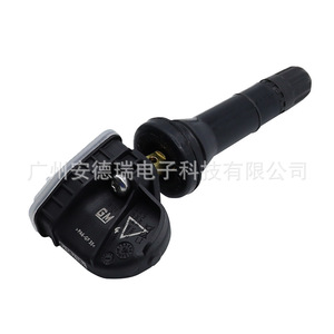 Hyundai Kia <b>Tpms</b> Sensor 52940-Cg100 External Tire Pressure Monitoring System Automotive Part - Product Image 4