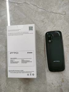 IPRO A1mini personnalisé OEM professionnel très petite taille <span class=keywords><strong>clavier</strong></span> téléphone portable GSM bouton téléphones 1.77 pouces prix bon marché pour l'Afrique - Product Image 5