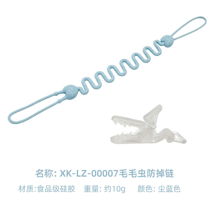 หนอนผีเสื้อป้องกันการตกโซ่ฝุ่นสีฟ้า