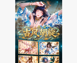 Cartes de collection Waifu de l'anime japonais <span class=keywords><strong>Naruto</strong></span>, cartes d'art, déesses Sakura, Tsunade, Hinata, cartes à jouer en papier coloré, jouets, cadeaux - Product Image 6